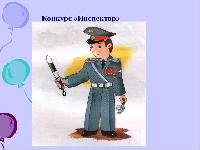 Как дети учили старуху Шапокляк правилам дорожного движения