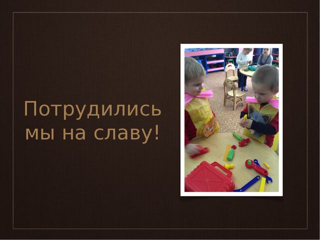 Презентация на тему «Котята»