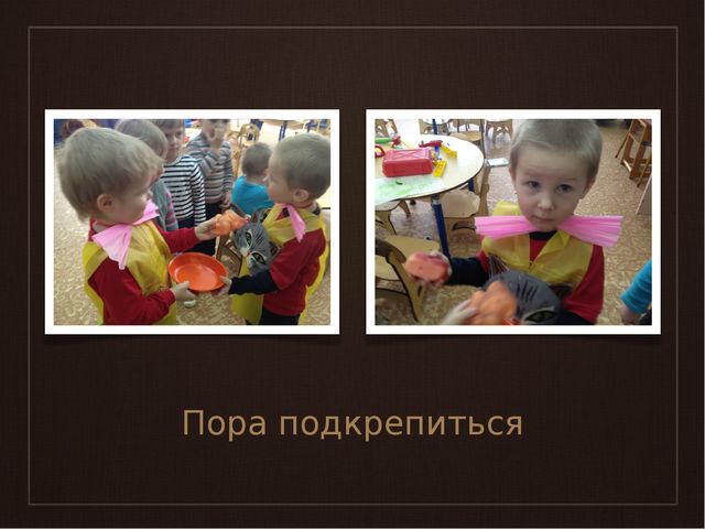 Презентация на тему «Котята»