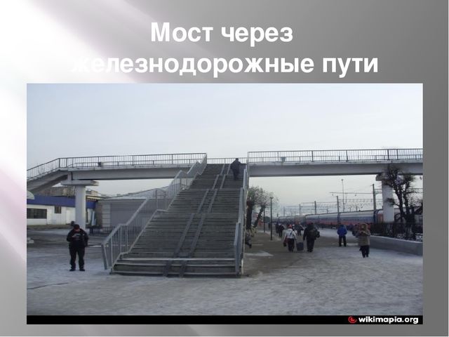 Презентация для старшего дошкольного возраста "Весёлый паровоз"