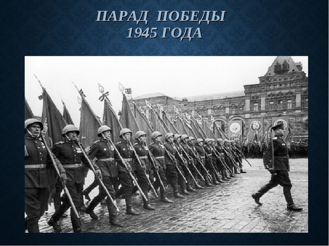 Презентация "Детям о войне"