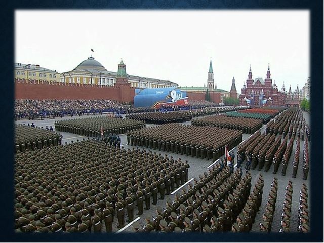 Презентация "Детям о войне"