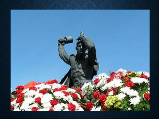 Презентация "Детям о войне"