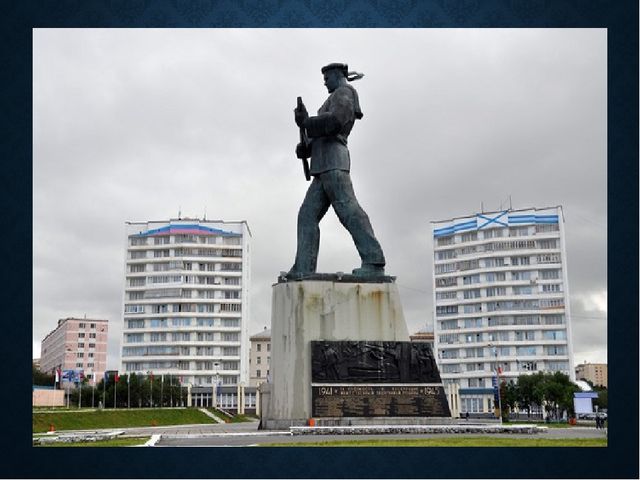 Презентация "Детям о войне"