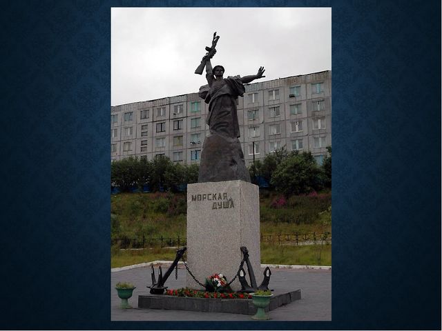 Презентация "Детям о войне"