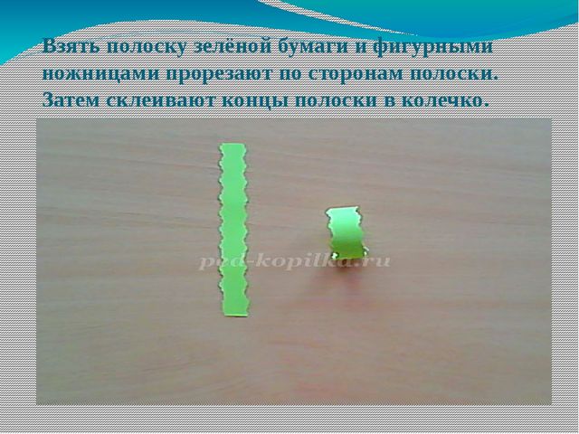 ПОЗДРАВЛЕНИЕ КО ДНЮ ДОШКОЛЬНОГО РАБОТНИКА