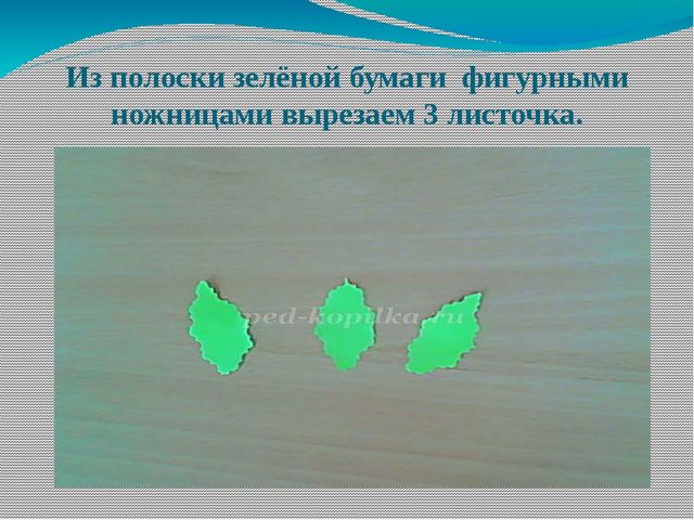 ПОЗДРАВЛЕНИЕ КО ДНЮ ДОШКОЛЬНОГО РАБОТНИКА
