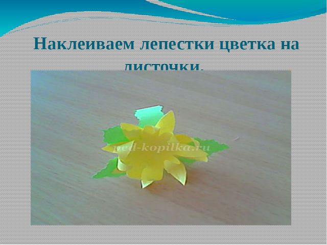 ПОЗДРАВЛЕНИЕ КО ДНЮ ДОШКОЛЬНОГО РАБОТНИКА