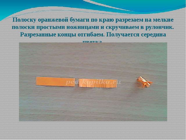 ПОЗДРАВЛЕНИЕ КО ДНЮ ДОШКОЛЬНОГО РАБОТНИКА