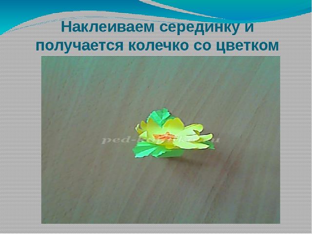 ПОЗДРАВЛЕНИЕ КО ДНЮ ДОШКОЛЬНОГО РАБОТНИКА