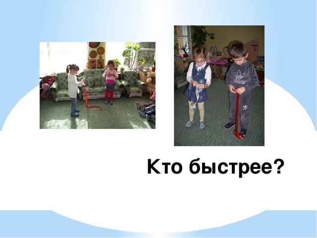 Презентация "Занимательная математика - детям"