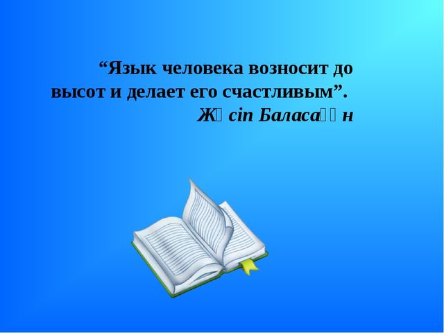 Формирование правового сознания как условие гармоничного развития детей старшего дошкольного возраста