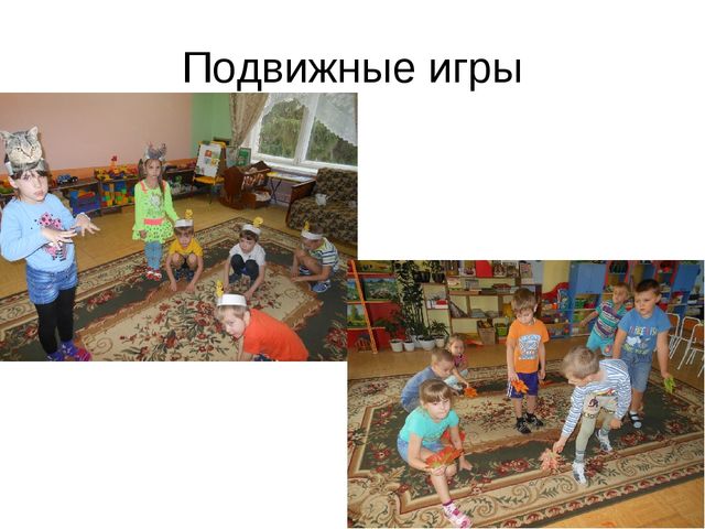 Презентация по экологии на тему " Прикоснуться к природе с любовью"