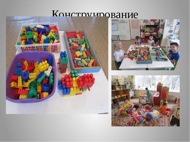 Презентация к занятию по ПДД