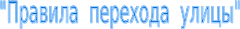 Shape1