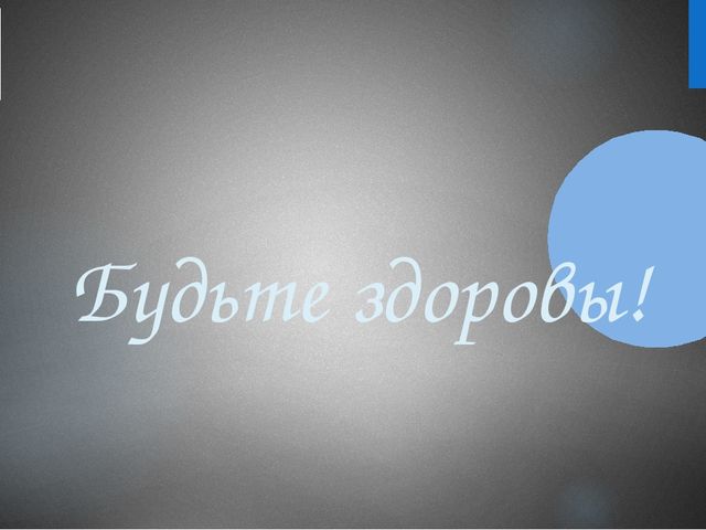 Мастер-Класс Все в наших руках для детей и родителей дошкольного возраста