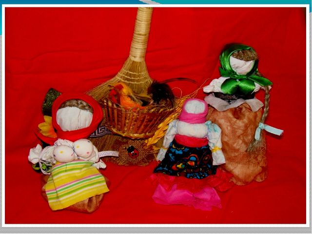 Презентация "Куклы из бабушкиного сундучка"