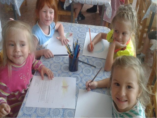 Презентация на тему: "Дружба"