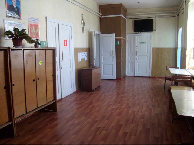 Презентация к родительскому собранию для будущих первоклассников