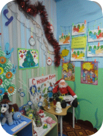 Picture 2