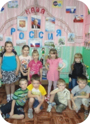 Picture 37