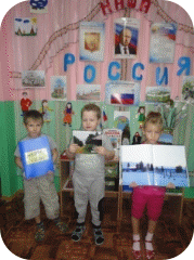 Picture 39