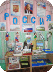 Picture 46