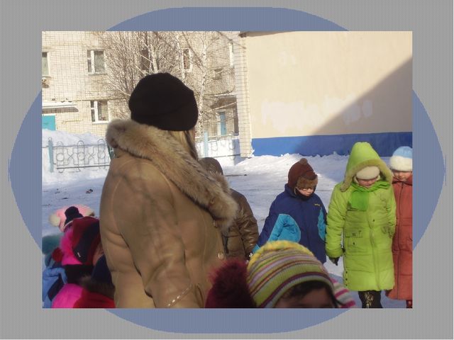 Фото отчёт о проведении развлечения "Проводы Зимы".