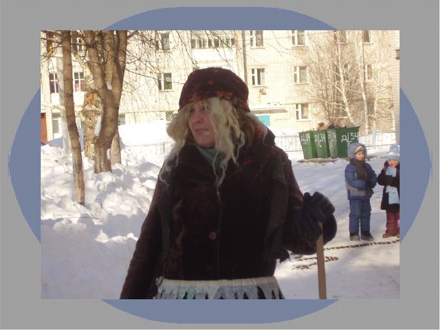 Фото отчёт о проведении развлечения "Проводы Зимы".