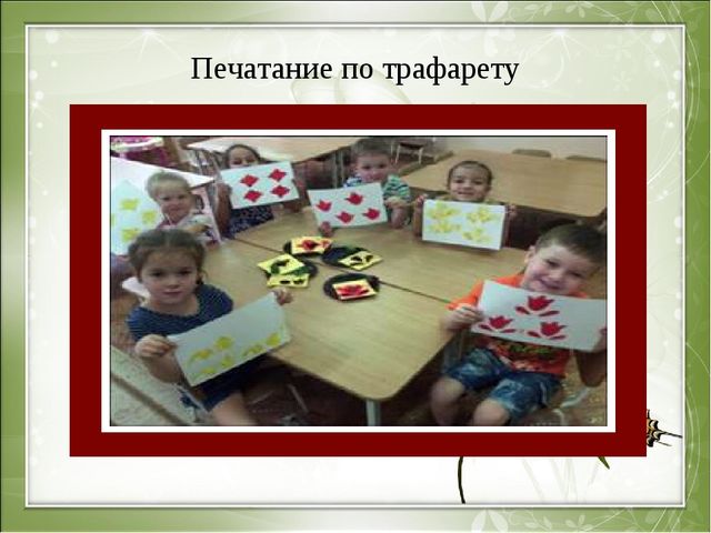 Презентация к мастер-классу "Развитие творческих способностей детей средствами нетрадиционного рисования. Гравюра"