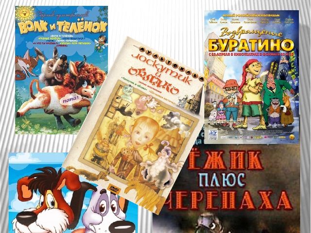 Презентация мини-книги "Наш любимый Матроскин"