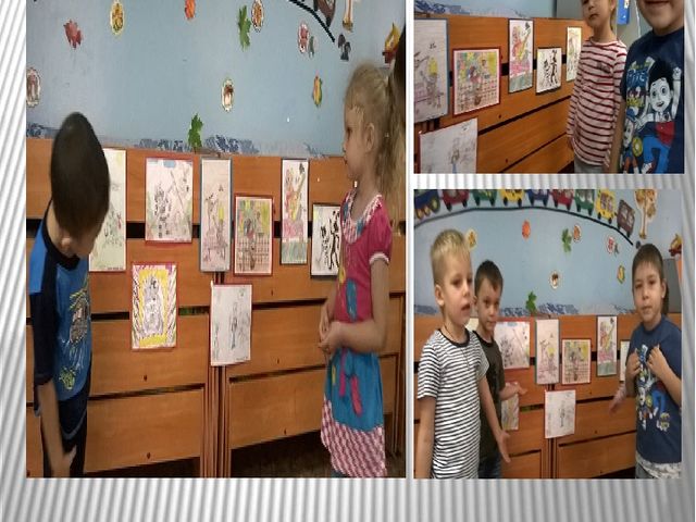 Презентация мини-книги "Наш любимый Матроскин"