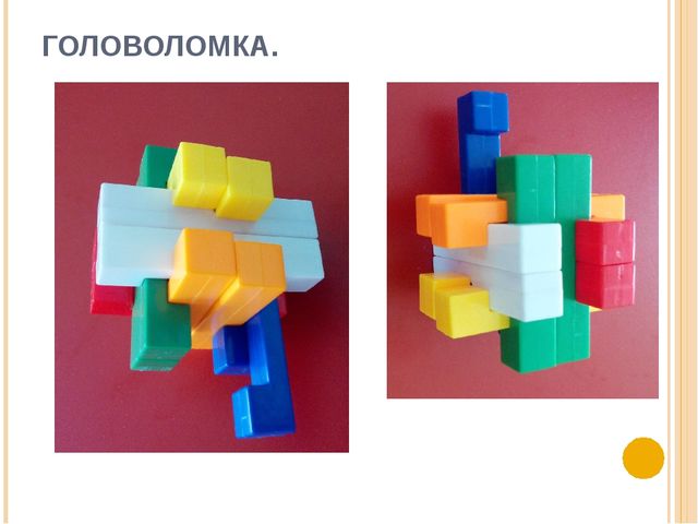 Оснащение сенсорного уголка. Подготовительная "А" группа МБДОУ ЦРР - детский сад № 95 г. Владикавказ, РСО-Алания