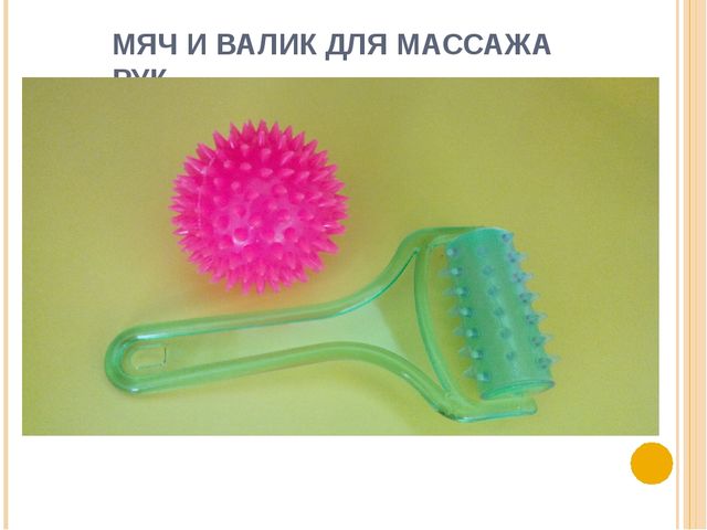 Оснащение сенсорного уголка. Подготовительная "А" группа МБДОУ ЦРР - детский сад № 95 г. Владикавказ, РСО-Алания