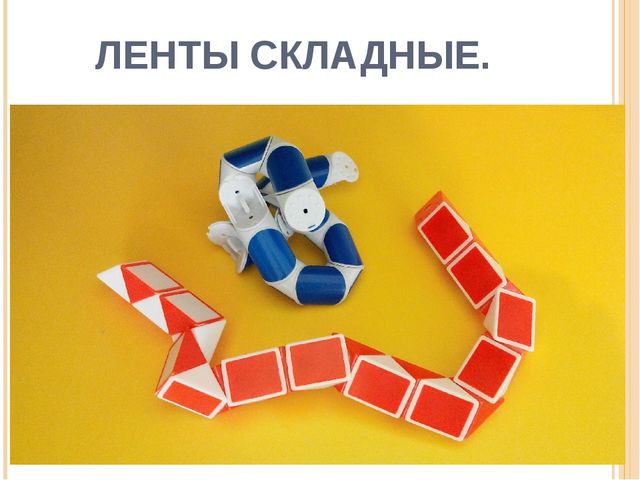 Оснащение сенсорного уголка. Подготовительная "А" группа МБДОУ ЦРР - детский сад № 95 г. Владикавказ, РСО-Алания