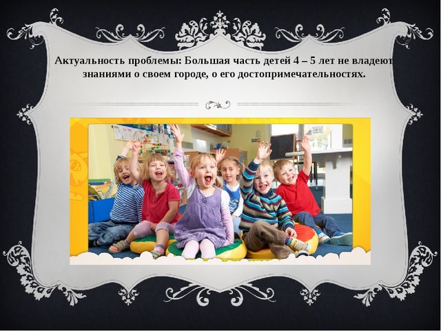 Соль камская важна – соль камская нужна