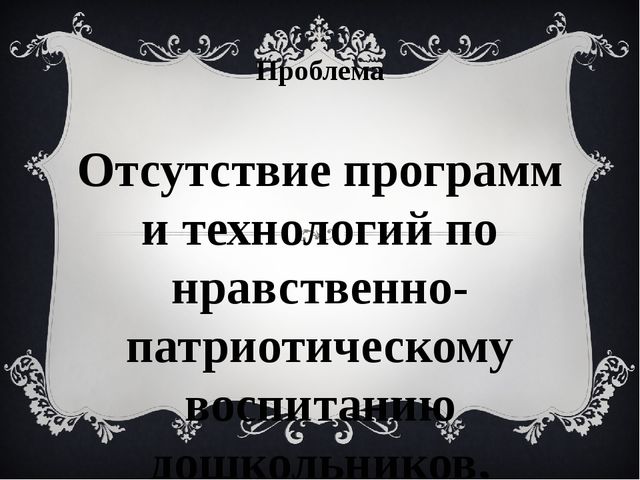 Соль камская важна – соль камская нужна