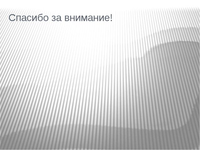 Предметно- развивающая среда во 2 мл.группе