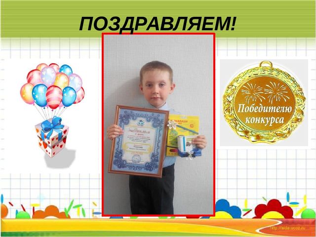 Презентация по работе с социумом с редакцией газеты "Камская новь"