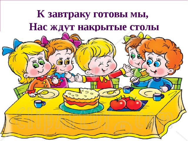 Презентация "Азбука безопасности дошкольника"