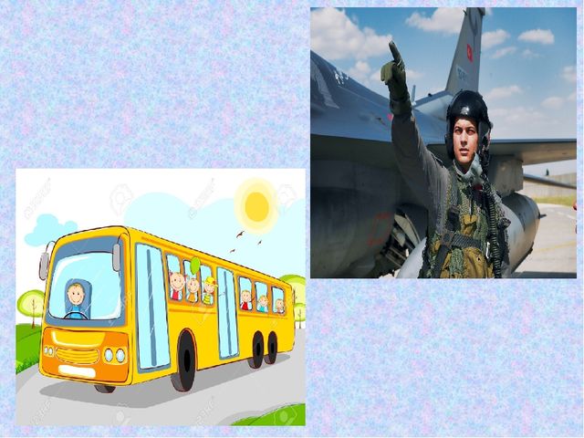 Тылсымлы светофор патшалыгына сәяхәт