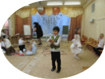 Picture 39