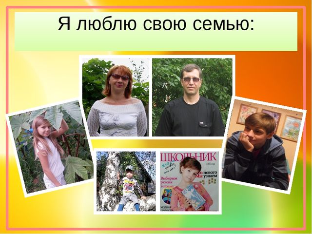 Презентация воспитателя на тему "Экспериментирование"