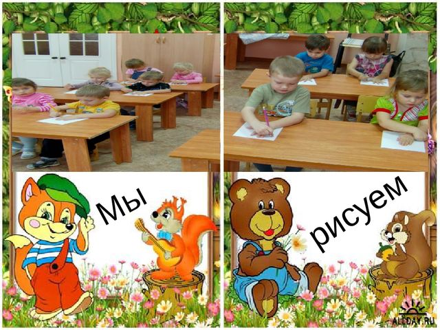 Презентация воспитателя на тему "В. Сутеев"