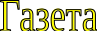 Shape1