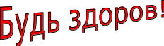 Shape2