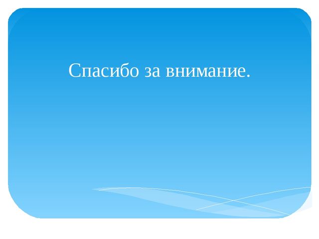 К семинару для родителей "Финансовое воспитание дошкольников