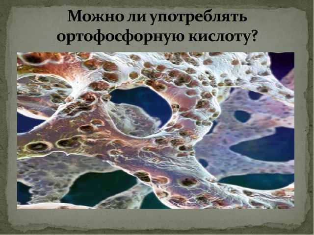 Невероятные приключения с Кока - Колой