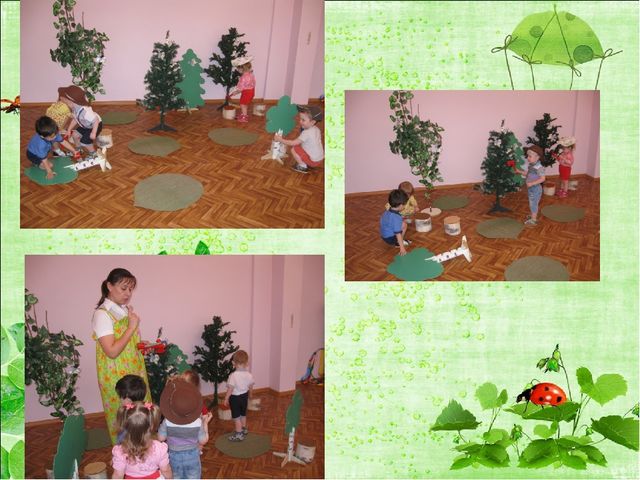 Экологическое воспитание детей первой младшей группы.