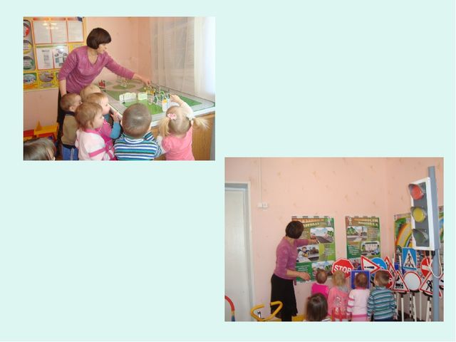 Презентация на тему: "Жизнь в детском саду"
